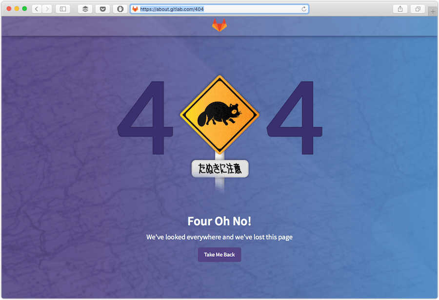 gitlab-404